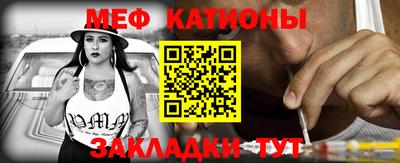 ECSTASY Кумертау