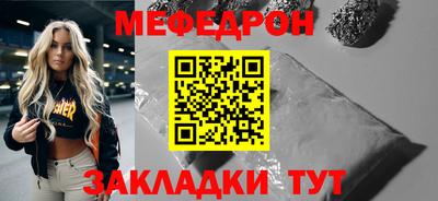 ECSTASY Кумертау