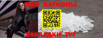 экстази Кулебаки