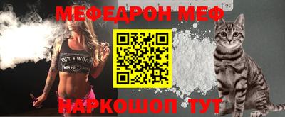 экстази Кулебаки