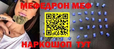 ECSTASY Кумертау