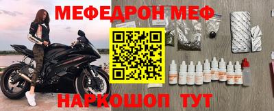 ECSTASY Кумертау