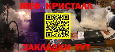 ECSTASY Кумертау