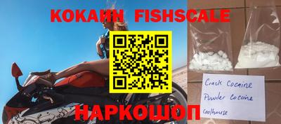 экстази Кулебаки