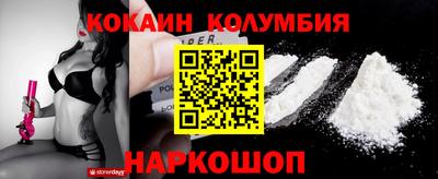 ECSTASY Кумертау