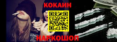 экстази Кулебаки