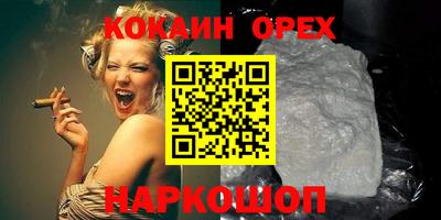ALPHA-PVP Кунгур