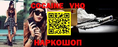 экстази Кулебаки