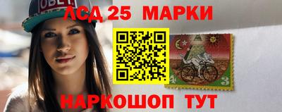 экстази Кулебаки