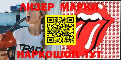 экстази Кулебаки