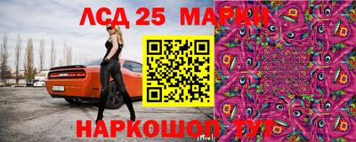 ECSTASY Кумертау