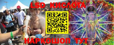 экстази Кулебаки