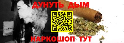 ECSTASY Кумертау