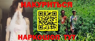 ALPHA-PVP Кунгур