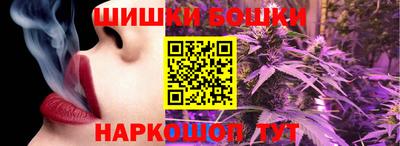 ECSTASY Кумертау