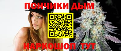 ALPHA-PVP Кунгур