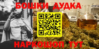 ALPHA-PVP Кунгур