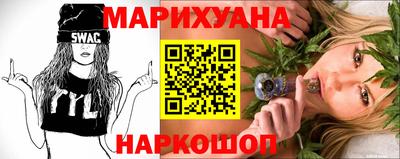ALPHA-PVP Кунгур