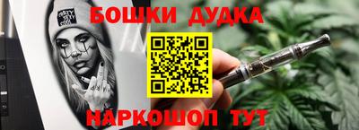 ALPHA-PVP Кунгур