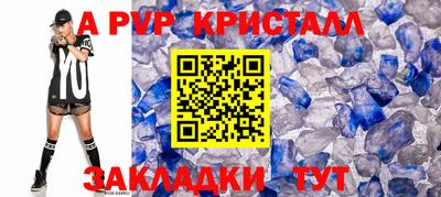 ECSTASY Кумертау