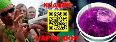 экстази Кулебаки