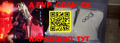 экстази Кулебаки