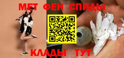 ECSTASY Кумертау
