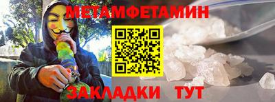 ECSTASY Кумертау