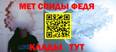экстази Кулебаки