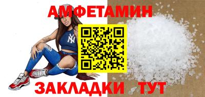 ECSTASY Кумертау