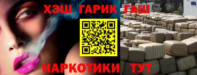 ALPHA-PVP Кунгур